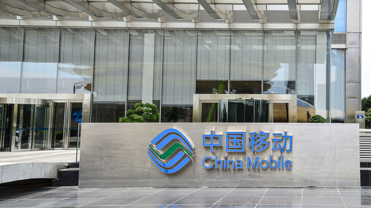 Slight of hand: China Mobile's growth in subs includes 4G customers on 5G plans.