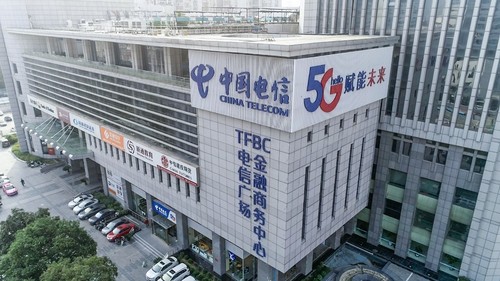 China Telecom Shaanxi Branch